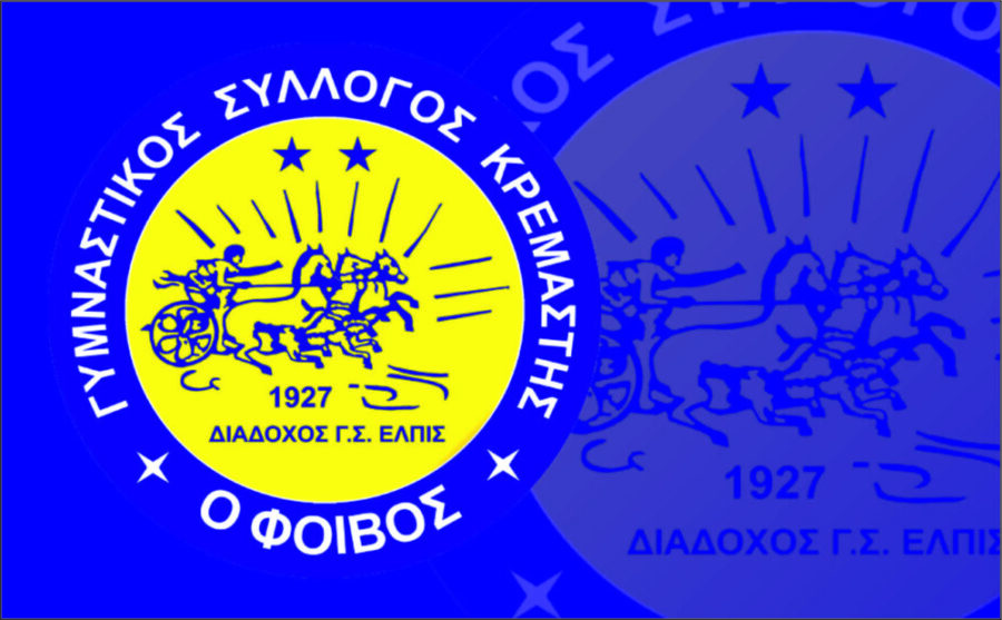 foivos logo