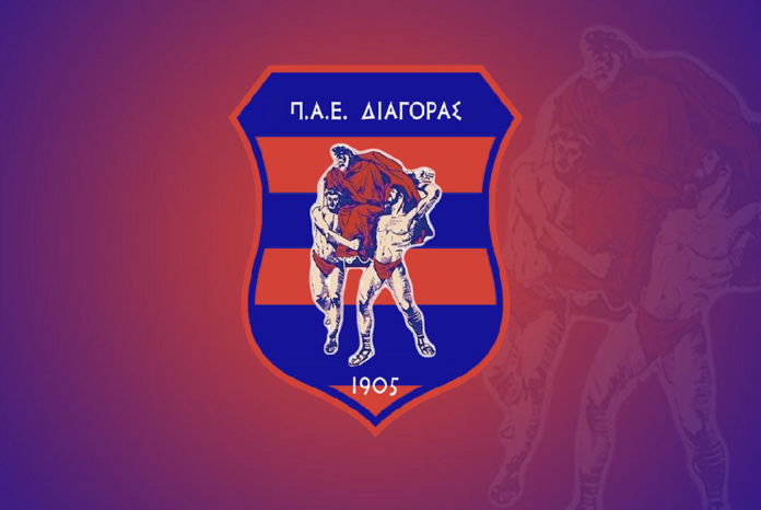 diagoras