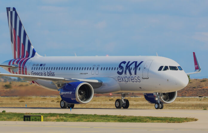 skyexpress