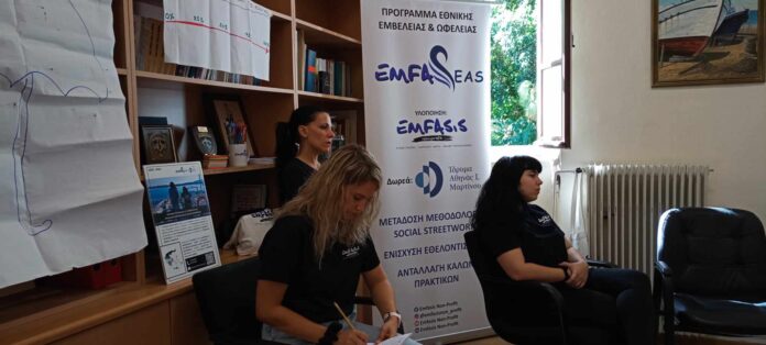 ΦΩΤΟ1