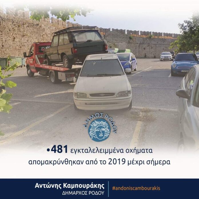 FB_IMG_1700828991076