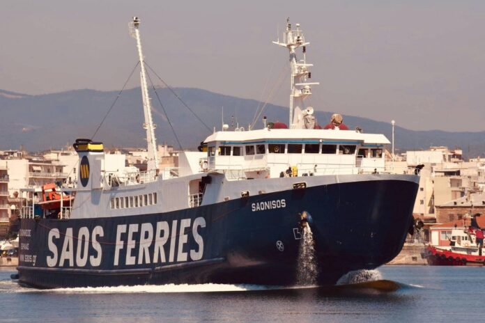 Saos-Ferries-1536x1024