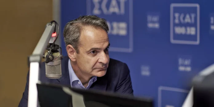 mitsotakis-radiodfono-skai_0.jpg