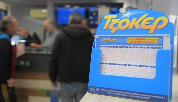 TZOKER