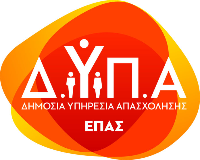 DYPA_EPAS_Logo_Color_CMYK