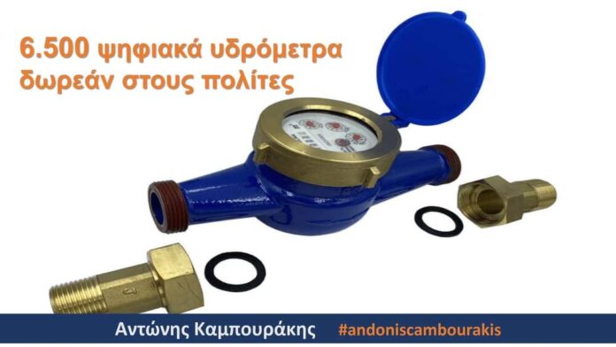 FB_IMG_1721130033996