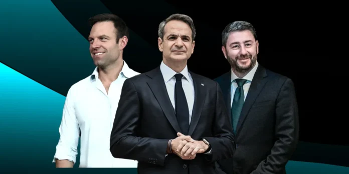 mitsotakis-kasselakis-androulakis-mauro-blue.jpg