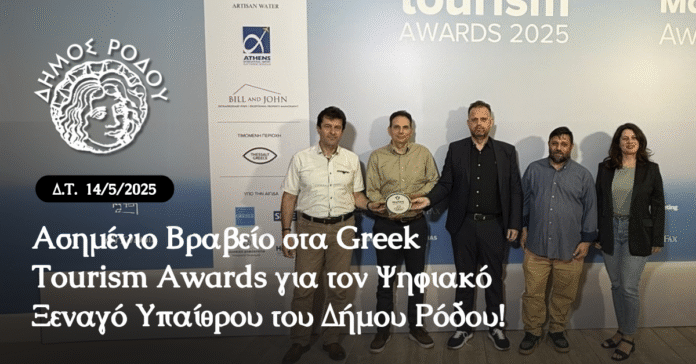 ΔΤ ΚΕΝΤΡΙΚΗ