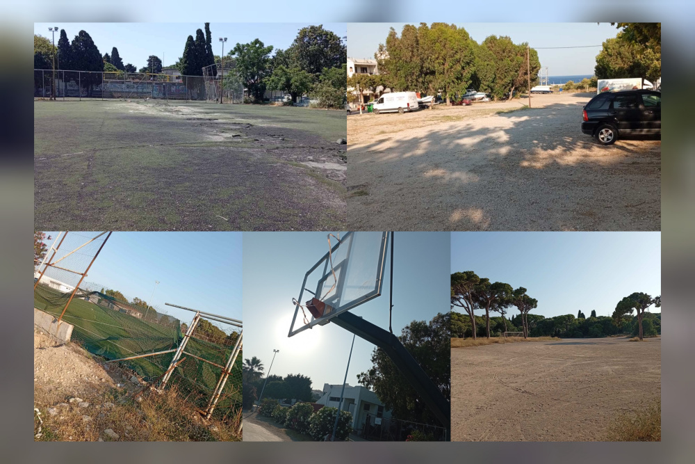 InCollage_20250708_084037150