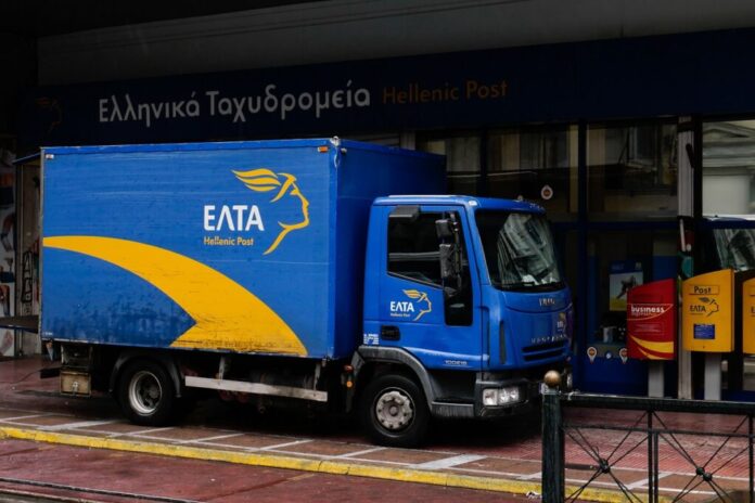 ÅËÔÁ (EUROKINISSI/ ÁÍÔÙÍÇÓ ÍÉÊÏËÏÐÏÕËÏÓ)