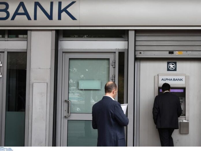 atm