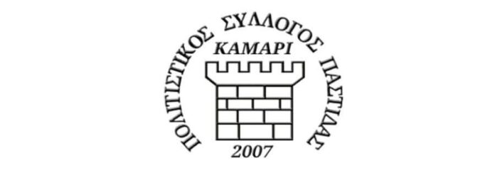 FB_IMG_1767091830599
