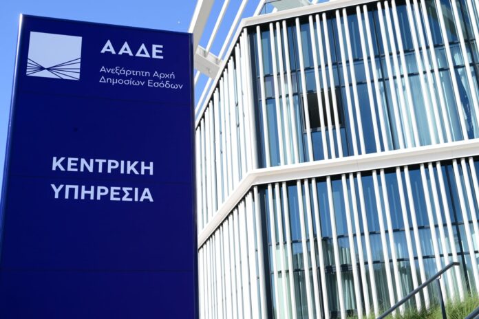 aade12
