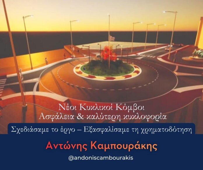 FB_IMG_1774001290757