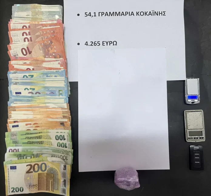 SYLLHPSEIS-NARKOTIKA-DIAKINHSH-RODOS-F
