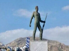82 χρόνια από τα Ελευθέρια της Καρπάθου